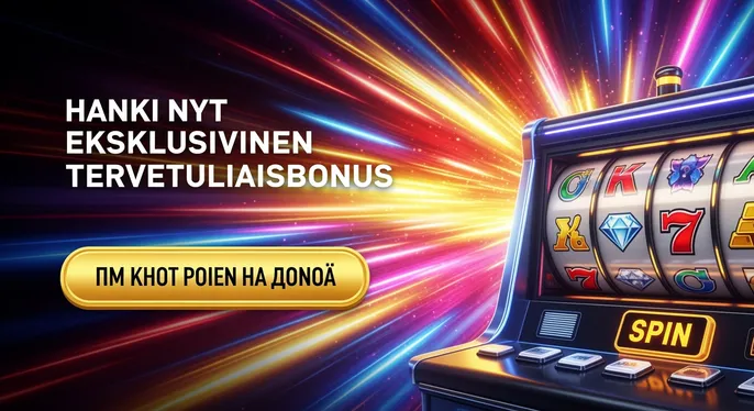 Spinabet Casino